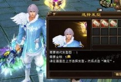 铃音池最新时装爆料,最新潮流爆料抢先看