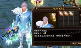 铃音池最新时装爆料,最新潮流爆料抢先看