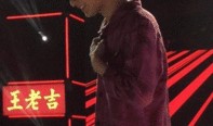 祝子杰最新爆料,娱乐圈幕后真相大曝光