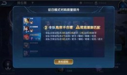 重开机制最新爆料攻略,最新爆料攻略全解析