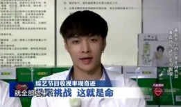 艺兴最新爆料新闻事件视频,揭秘背后惊人真相，视频内容引发热议