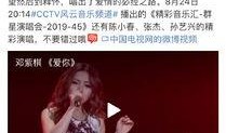 艺兴最新爆料新闻事件视频,揭秘背后惊人真相，视频内容引发热议