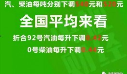 丹阳热点爆料最新消息,揭秘重大事件背后真相！