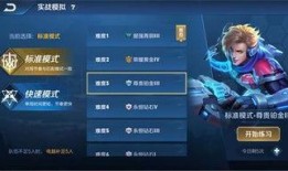 重开机制最新爆料攻略,最新爆料攻略全解析