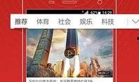 最新爆料视频下载,独家内容深度解析