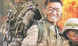 火突击最新爆料,揭秘神秘势力动向与战略布局