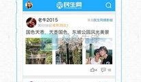 51八卦爆料最新网站,揭秘最新网站幕后真相，独家揭秘！