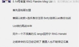 贴吧大佬最新爆料,揭秘娱乐圈惊天秘密！