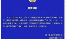 安庆万达爆料案件最新,揭开背后惊人真相
