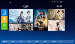 顶呱呱最新爆料视频大全,揭秘热点事件背后的真相