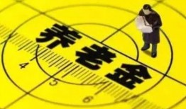 奔流新闻爆料最新消息,最新热点事件深度解析