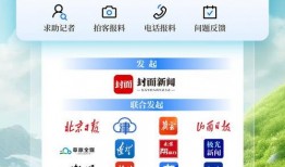 联通最新爆料新闻,揭秘5G网络升级与未来布局动向