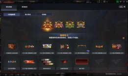 巅峰结束最新爆料视频,揭秘最新爆料视频背后的惊人真相