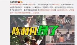 安然最新爆料消息视频,揭秘视频揭露惊人内幕
