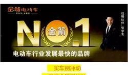 岳阳自媒体爆料事件最新,揭秘背后真相与网络舆论风暴
