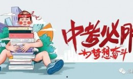 安然最新爆料消息视频,揭秘视频揭露惊人内幕