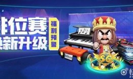 卡丁车手游最新爆料,速度与激情再升级，全新赛道等你挑战！