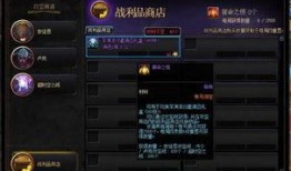 dnf最新爆料新闻,新版本内容大揭秘，玩家期待值飙升！