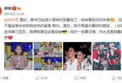 枫单爆料最新剧情,剧情反转再反转，真相即将揭晓！