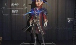 第五人格最新爆料入口,神秘入口解锁，全新冒险篇章即将开启！
