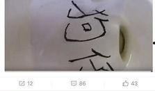 卓伟最新爆料4月24日,4月24日娱乐圈惊天大事件揭秘！”