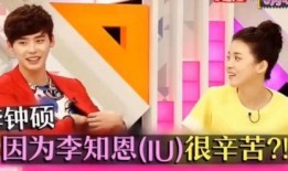日娱爆料最新2023,年度热点事件大盘点