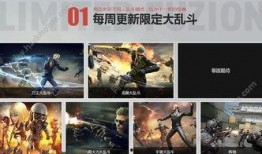 cf最新活动爆料六月,CF最新活动爆料，精彩不容错过！