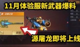 蛤蟆广最新爆料,揭秘娱乐圈最新热点事件