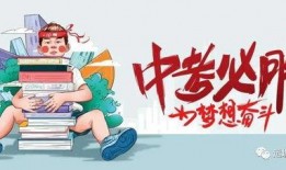 苏州寺庙爆料视频最新消息,神秘古迹揭秘，历史遗迹焕新颜