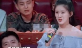 小花爆料最新视频,幕后故事大曝光！