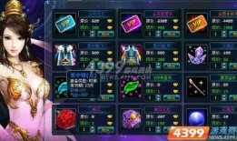 铃音池最新时装爆料,最新潮流爆料抢先看