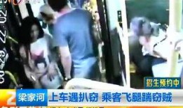 最新昆明爆料事件视频,视频揭露惊人真相，网友热议不断
