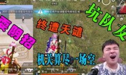 最新战队爆料消息大全,揭秘最新战队动态与神秘事件