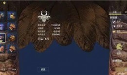 妄想山海新宠物爆料最新强度,妄想山海神秘力量，实力强度再创新高！