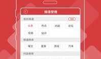 南昌今日头条最新爆料,揭秘XX事件背后真相！