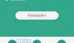 顶呱呱最新爆料视频大全,揭秘热点事件背后的真相