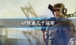 最新绝迹爆料,揭秘娱乐圈惊天秘密