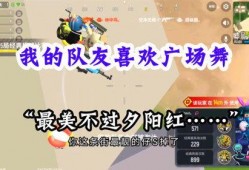 十指小调最新爆料,最新爆料背后的惊人真相