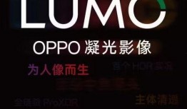 x200s最新爆料,揭秘未来科技旗舰手机的神秘面纱