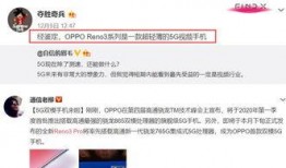 姚星宇爆料视频最新一期,事件背后惊人真相