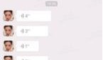 最新外卖爆料视频下载,最新行业动态大曝光！