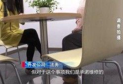 王女士最新邻居爆料,揭秘她不为人知的邻里生活