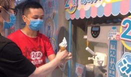 最新雪糕爆料事件视频,揭秘网红雪糕背后的真相