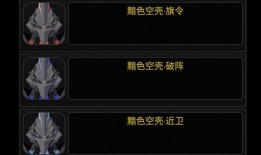 3.4卡池武器最新爆料,神秘神器即将降临，玩家热议不已！