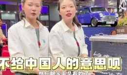 最新雪糕爆料事件视频,揭秘网红雪糕背后的真相
