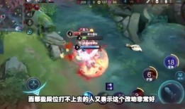 巅峰结束最新爆料视频,揭秘最新爆料视频背后的惊人真相