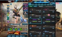 2025逆战体验服最新爆料3月,革新升级，战火再燃！