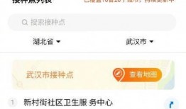 黔江最新爆料电话查询,揭秘当地热点事件内幕
